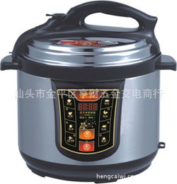 汕頭市金平區(qū)亨財五金交電商行——廚衛(wèi)家電與五金交電產品全覽